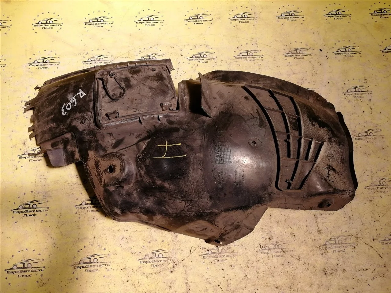 Подкрылок, локер дефект Opel Astra 13125602 H, передний левый