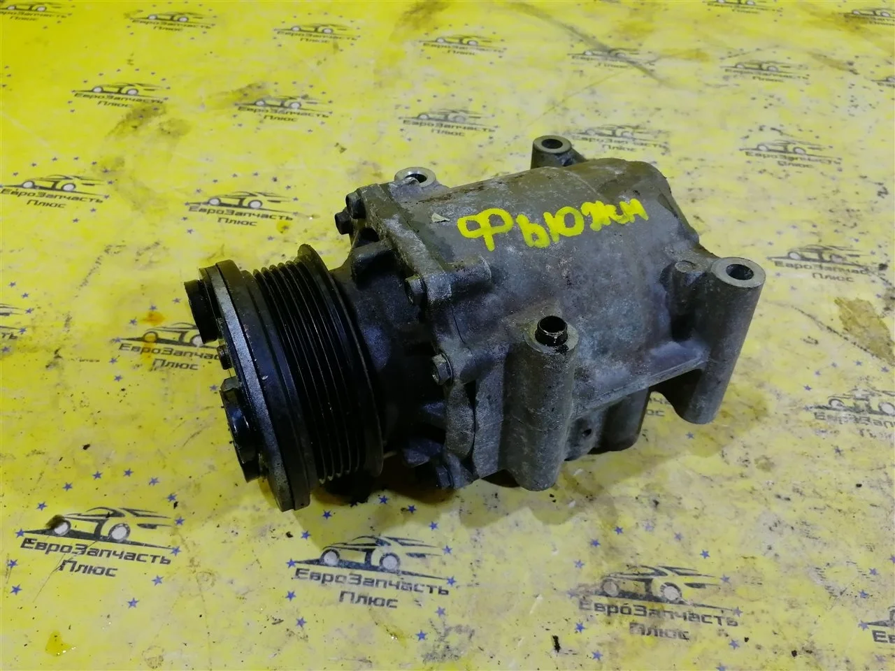 Компрессор кондиционера Ford Fusion 6S6H19D629AA B226