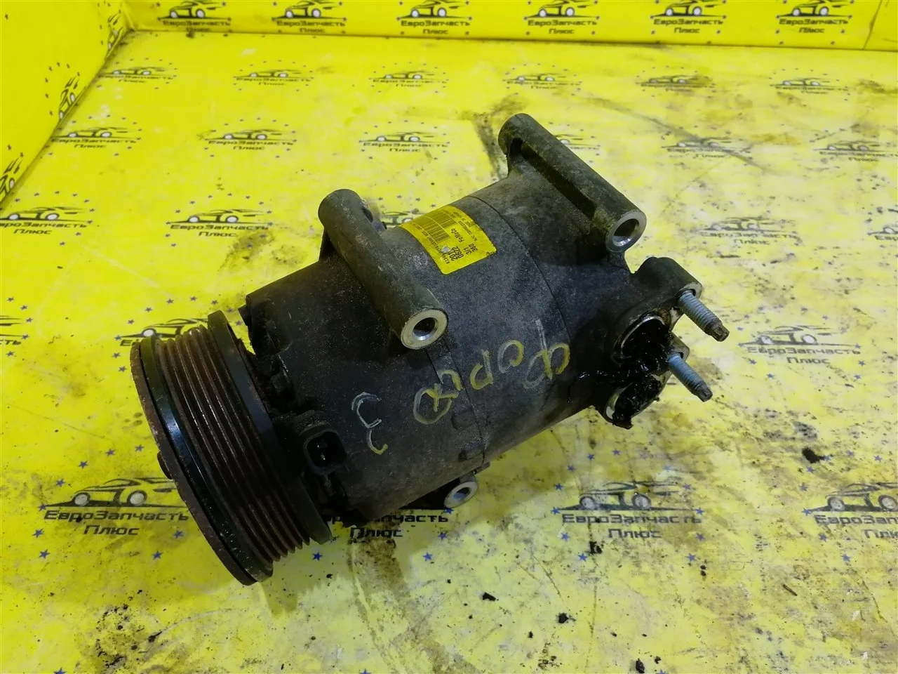 Компрессор кондиционера Ford Focus 3 AV6119D629CA