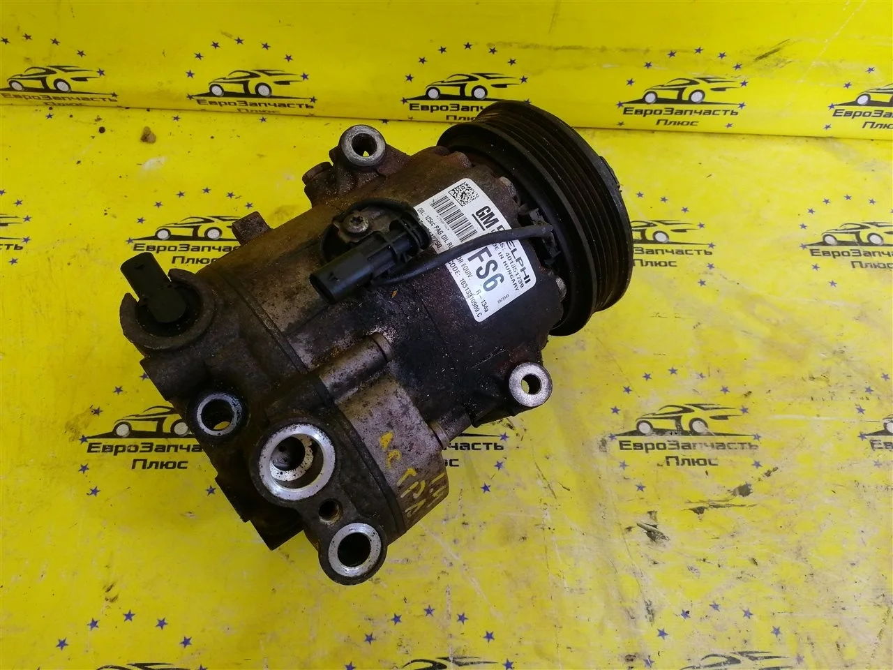 Компрессор кондиционера Opel Astra 13412250 J