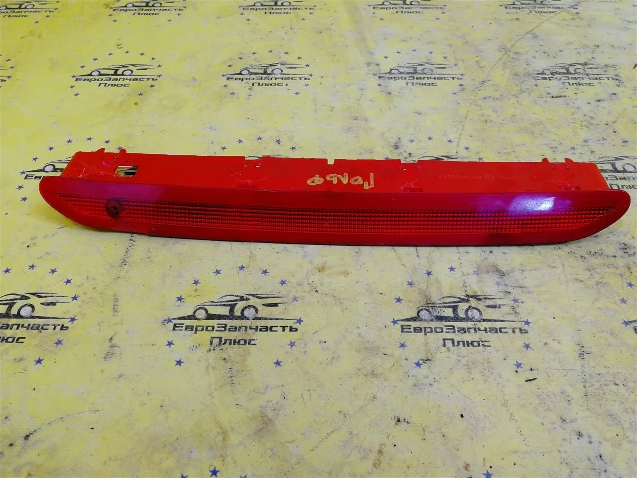 Стоп-сигнал дополнительный Volkswagen Golf 6 5K0945087B MK6