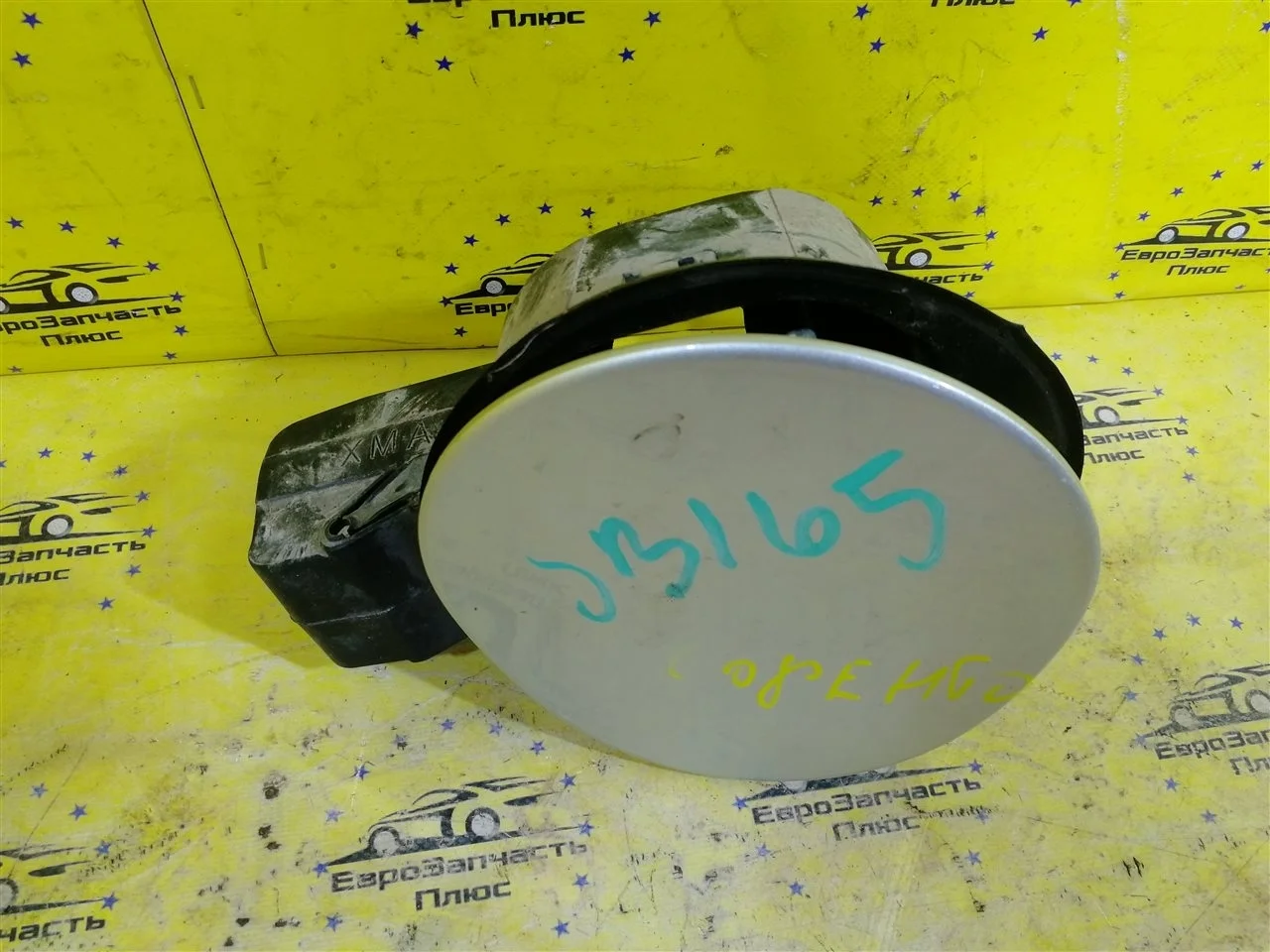 Лючок топливного бака Kia Sorento 2 695131U000 XM