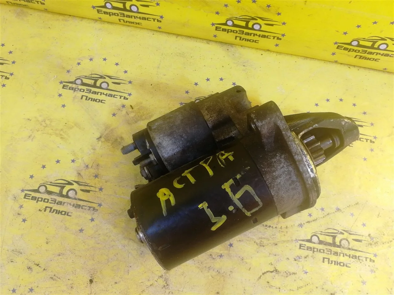 Стартер Opel Astra 55578921 J