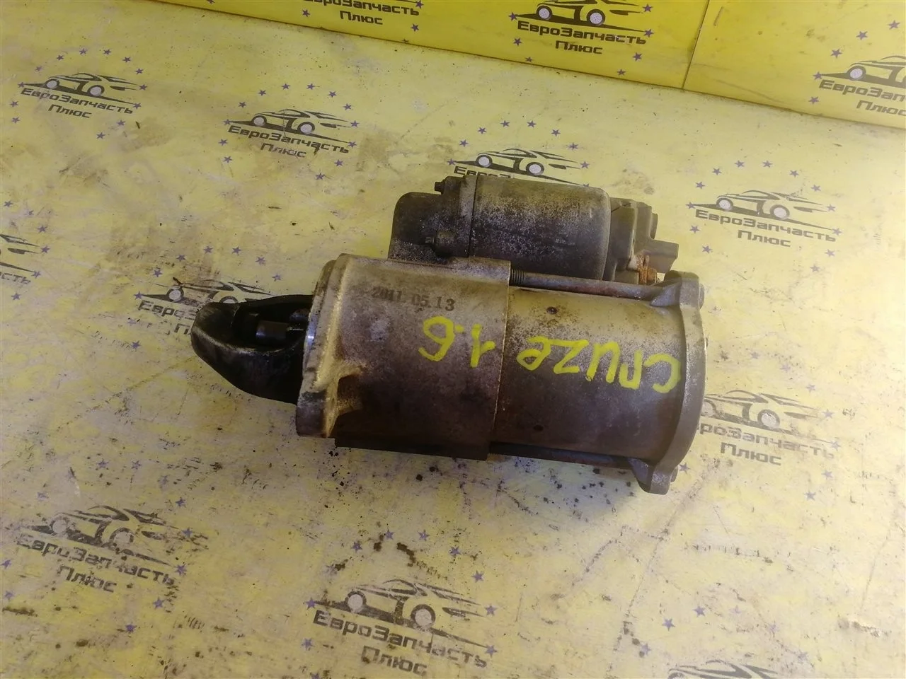 Стартер дефект Chevrolet Cruze 55576980 J300