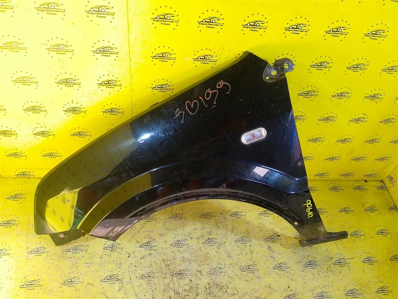 Крыло Ford Fusion 1420115 B226, переднее левое