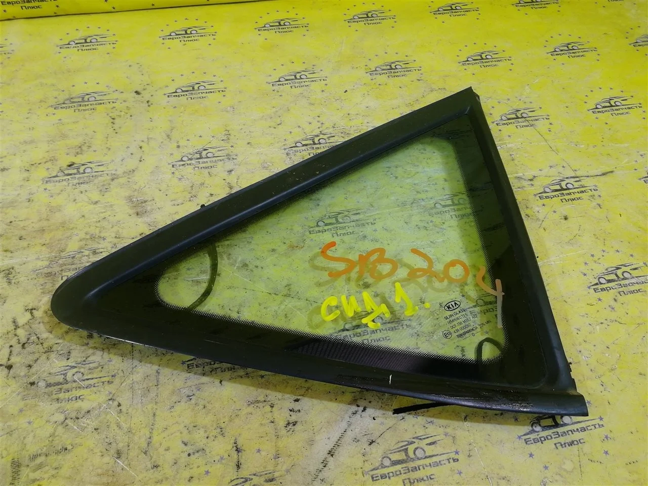 Форточка Kia Ceed 1 878201H100 ED, задняя правая