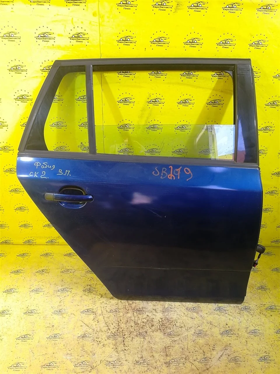 Дверь Skoda Fabia 2 5J6833052 5J, задняя правая