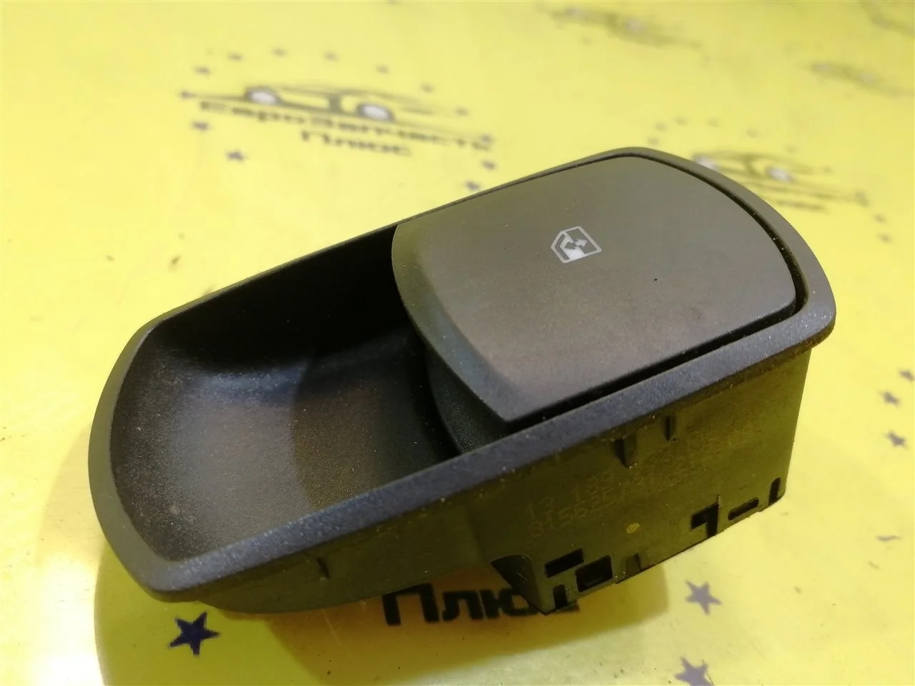 Кнопка стеклоподъемника Opel Corsa 13189333 D