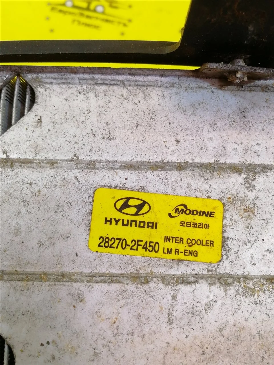 Радиатор интеркулера Hyundai IX35 1 282702F450 LM
