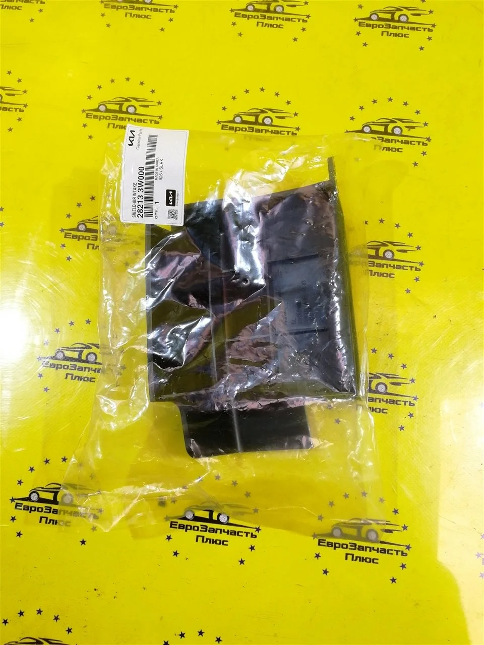 Воздухозаборник Kia Sportage 3 282133W000 SL