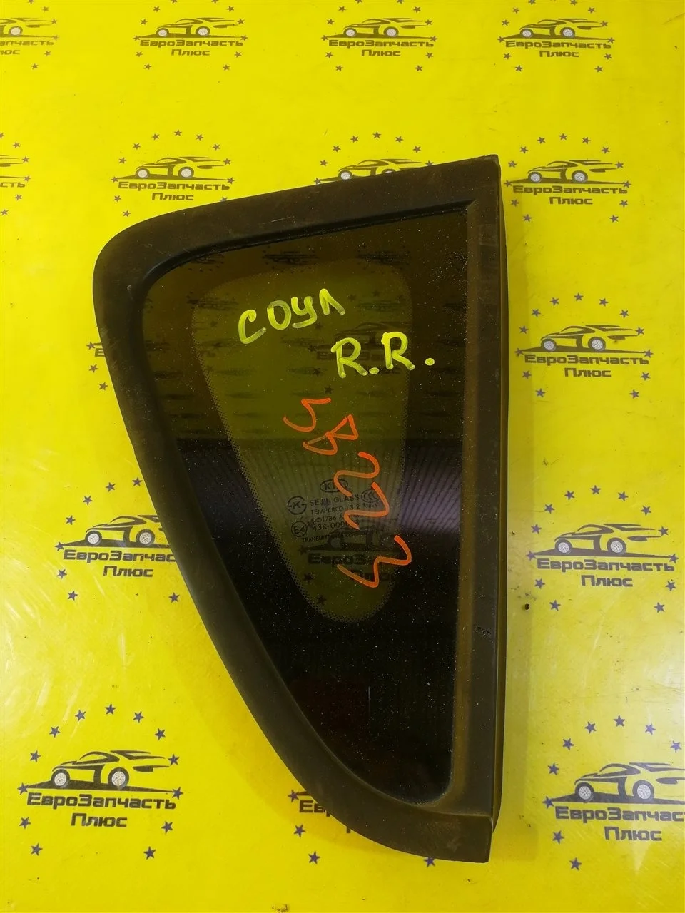 Форточка кузова Kia Soul 1 878202K000 AM, задняя правая