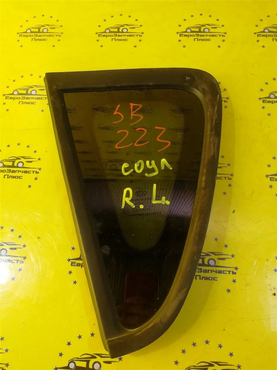 Форточка кузова Kia Soul 1 878102K000 AM, задняя левая