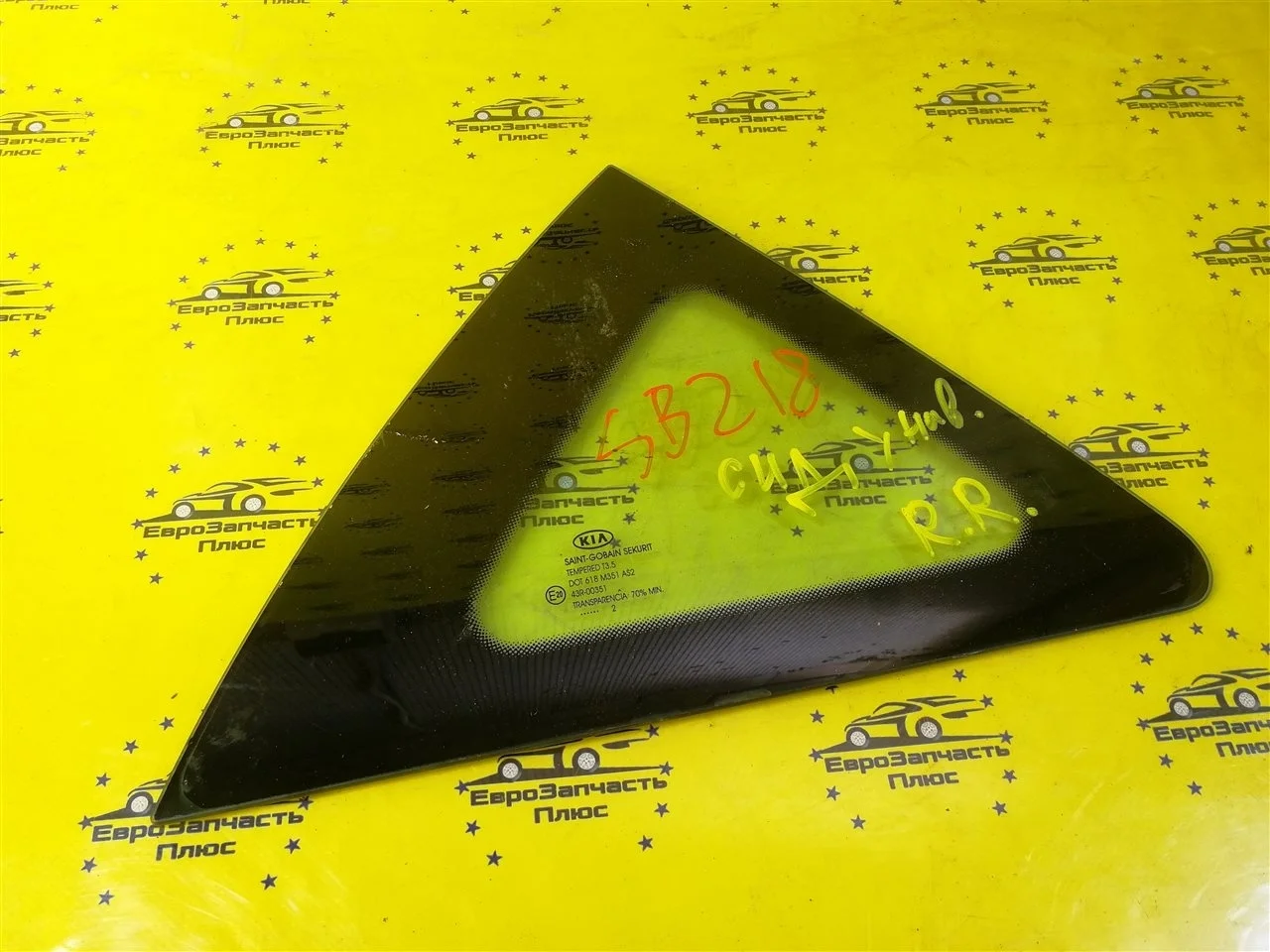 Форточка кузова Kia Ceed 1 878201H100 ED, задняя правая