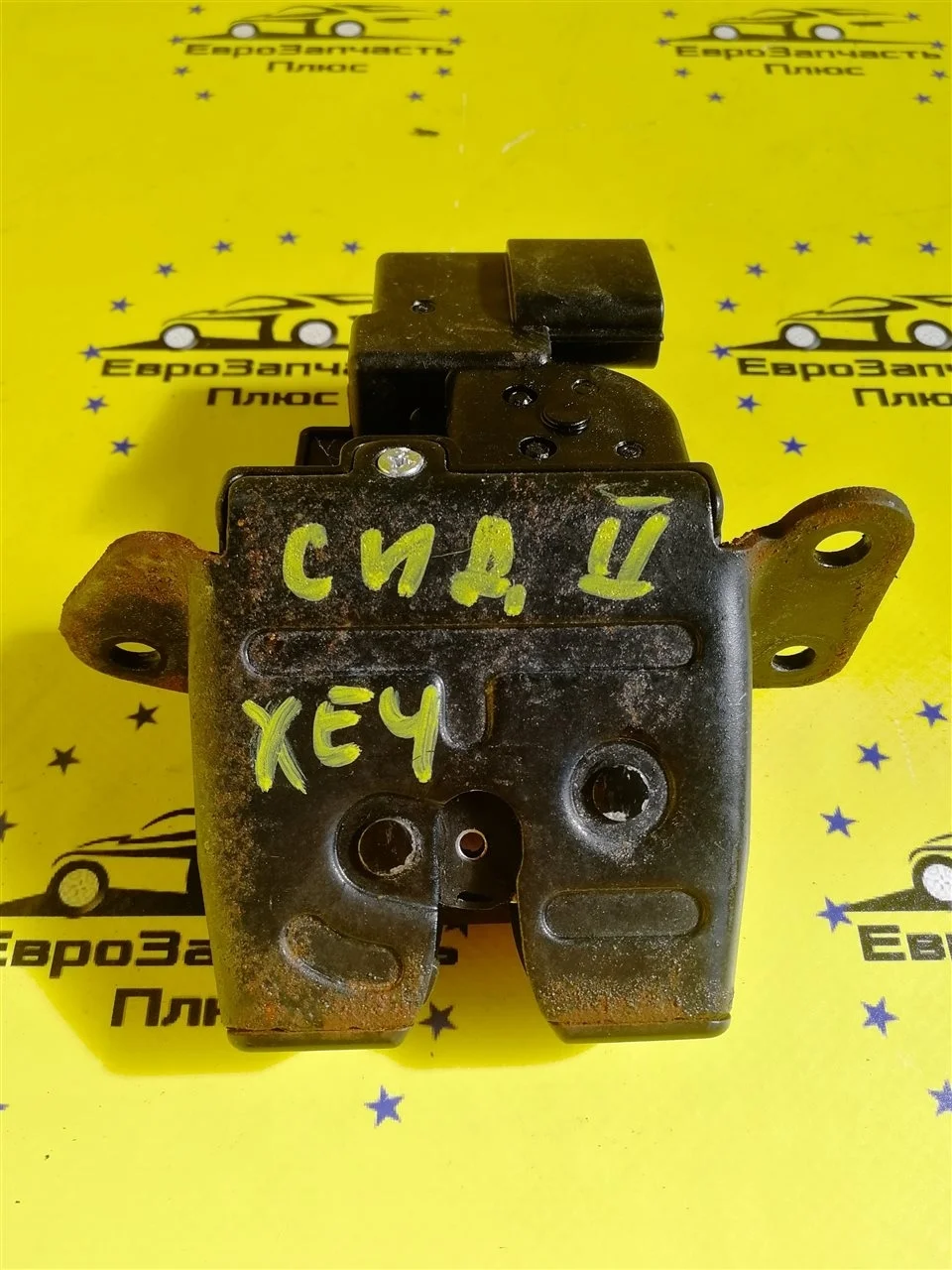 Замок багажника Kia Ceed 2 81230A6000 JD