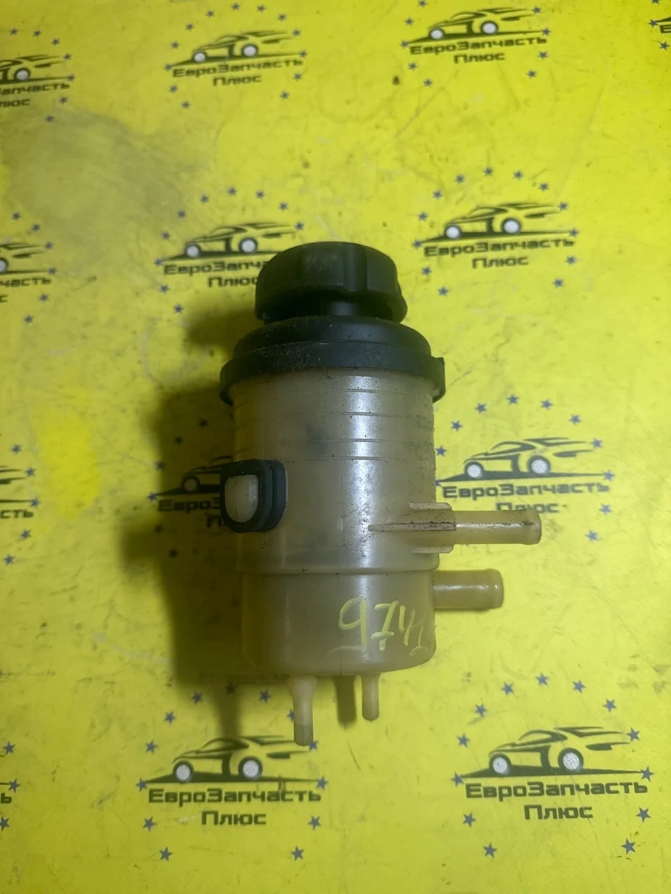 Бачок ГУР Hyundai Santa Fe 2 571502B001 CM