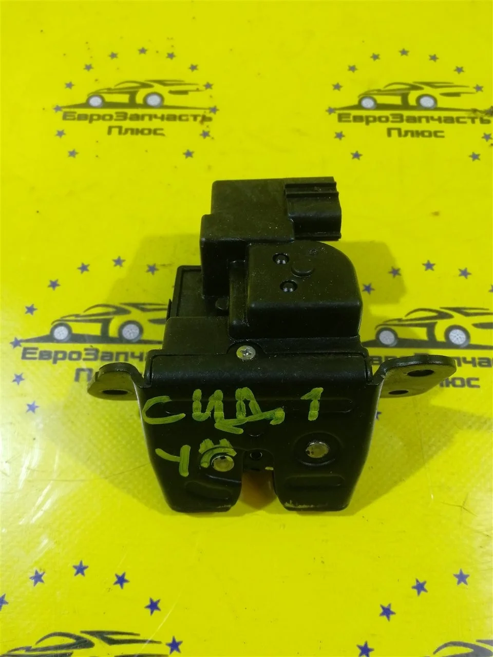 Замок багажника Kia Ceed 1 812301H000 ED