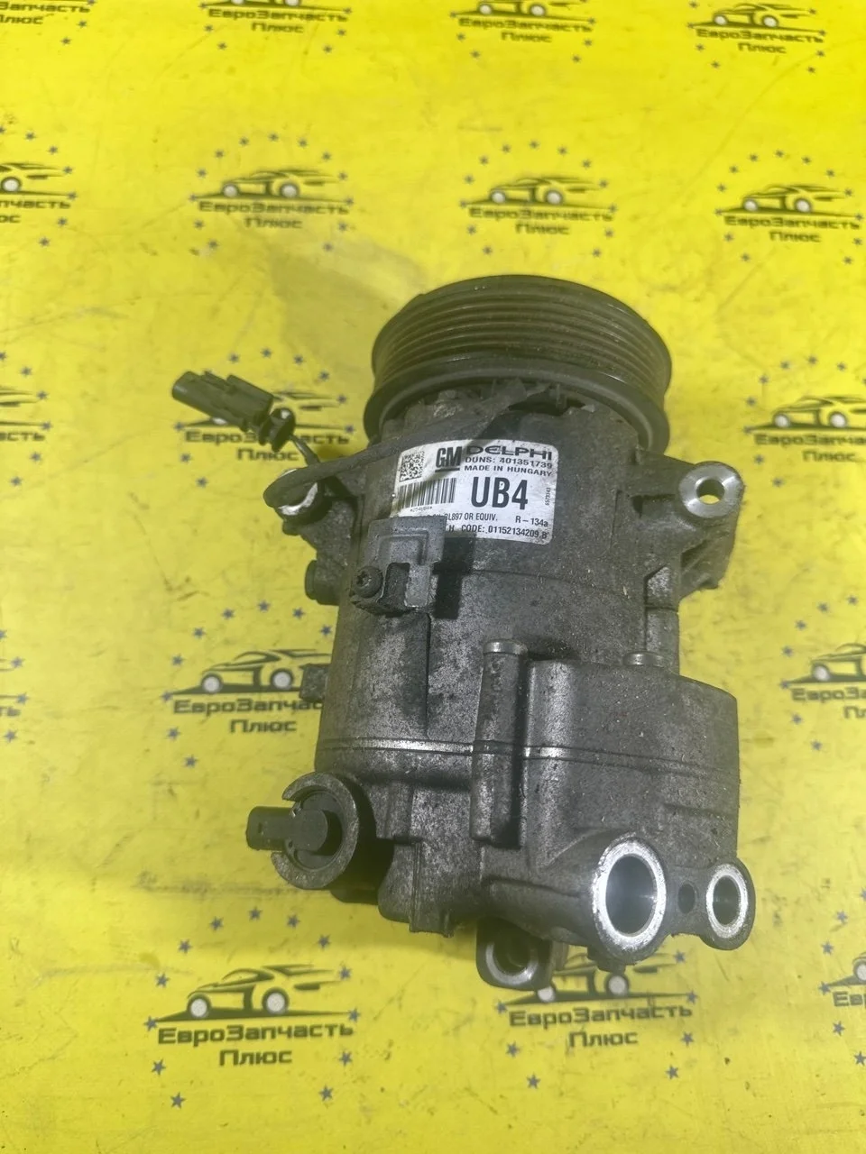 Компрессор кондиционера Opel Astra 13335254 J 1.6