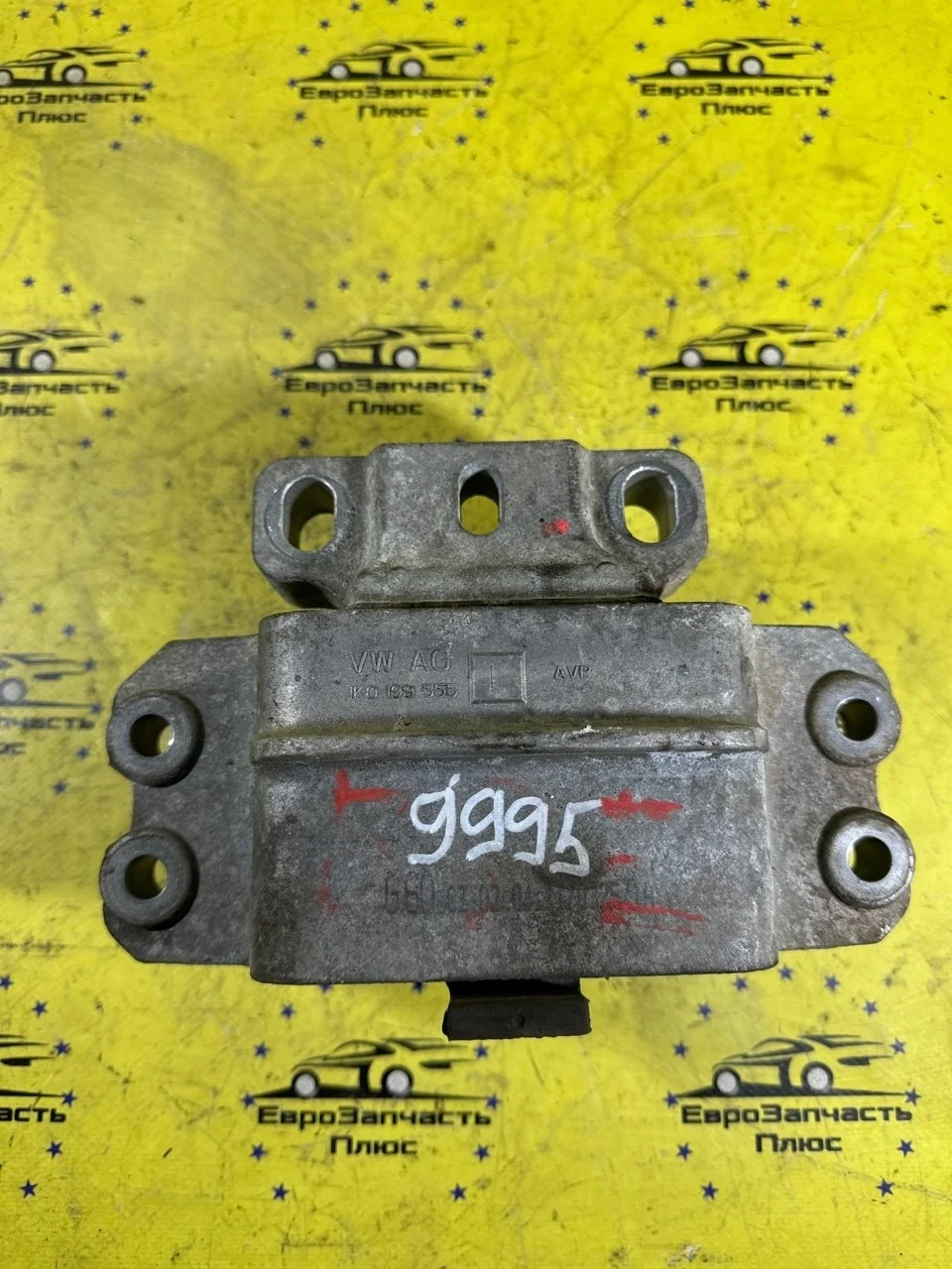 Подушка ДВС Skoda Octavia A5 1K0199555 1Z