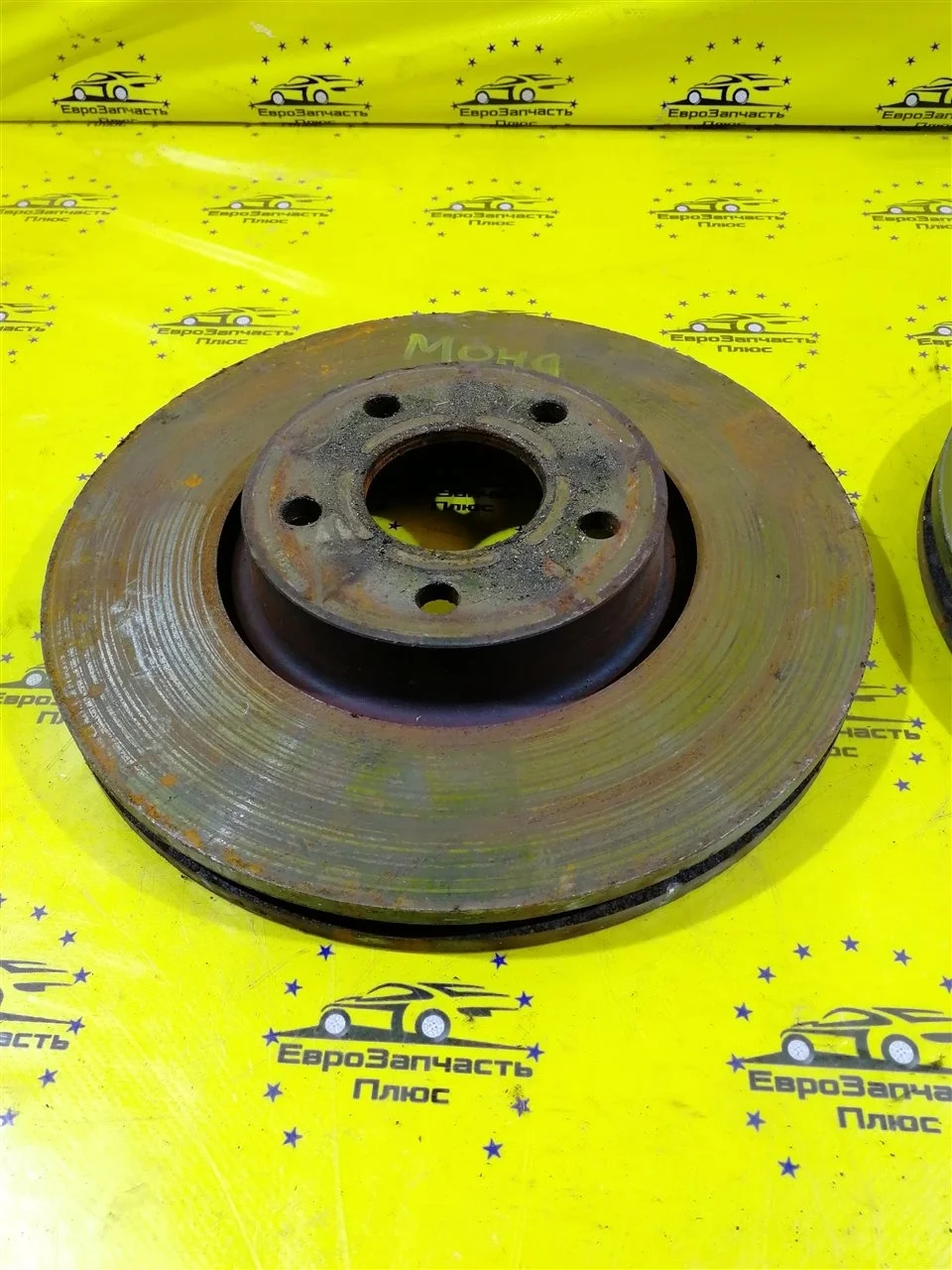 Диск тормозной Ford Mondeo 4 1500159 CD345, передний