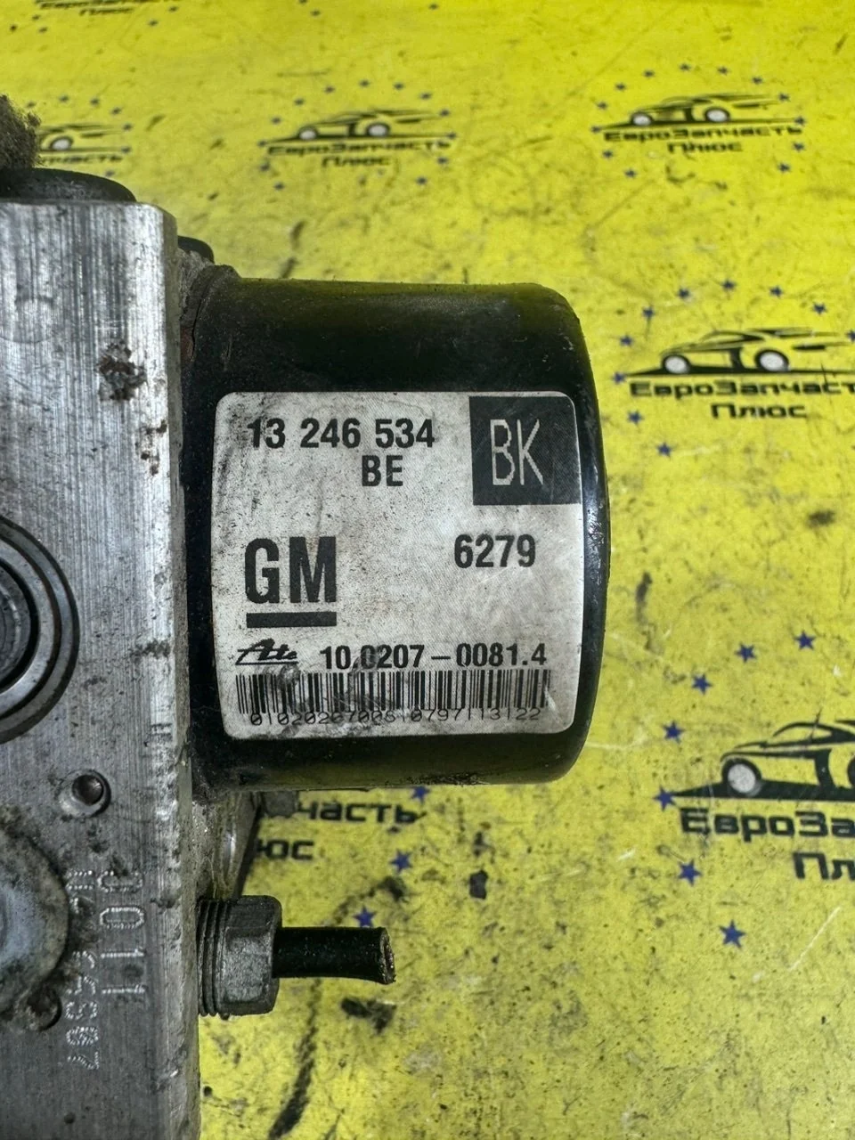 Блок ABS Opel Astra 13246534 H