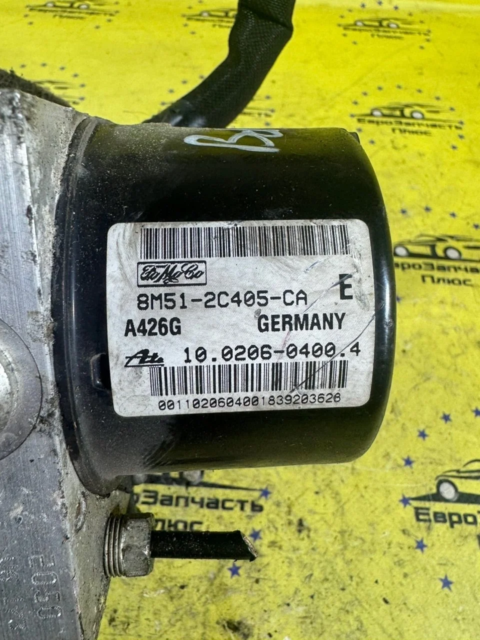 Блок ABS Ford Focus 2 8M512C405CA