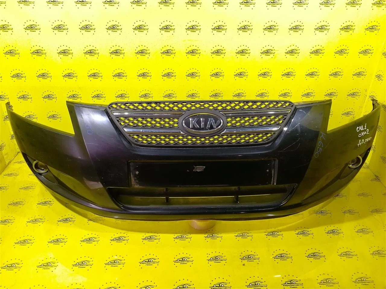 Бампер Kia Ceed 1 865001H000 ED, передний