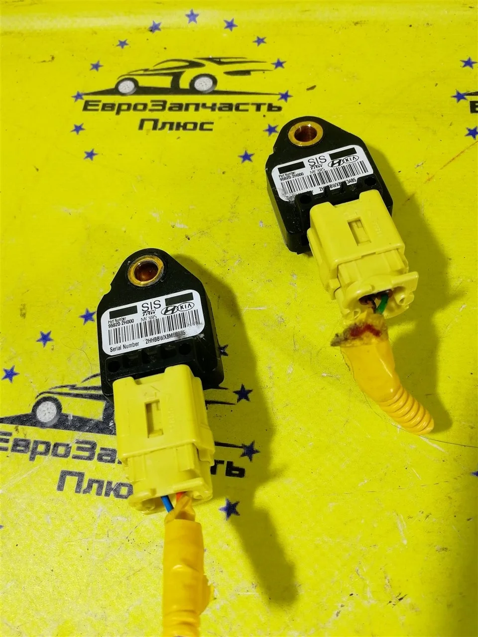 Датчик удара AirBag Kia Ceed 1 959202H000 ED