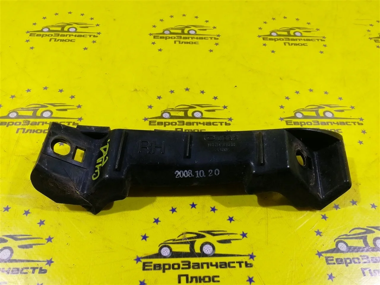 Кронштейн бампера Kia Ceed 1 865181H000 ED, передний правый