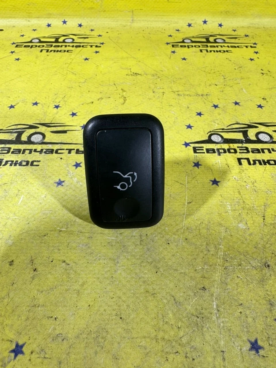 Кнопка открывания багажника Mercedes-Benz C220 A2048707051 W204