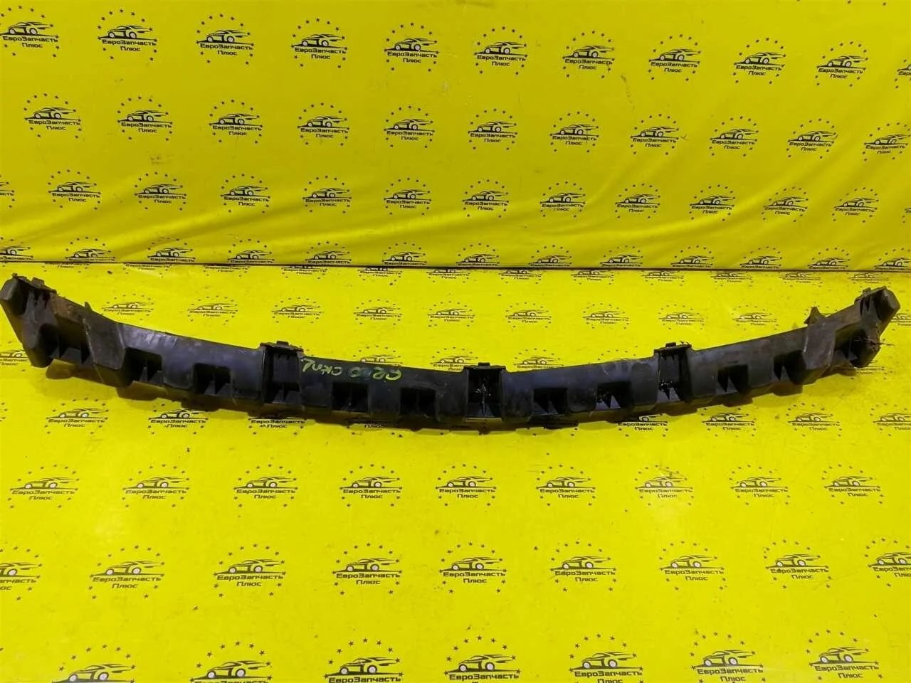 Усилитель бампера Mercedes-Benz C220 A2048852765 W204, передний