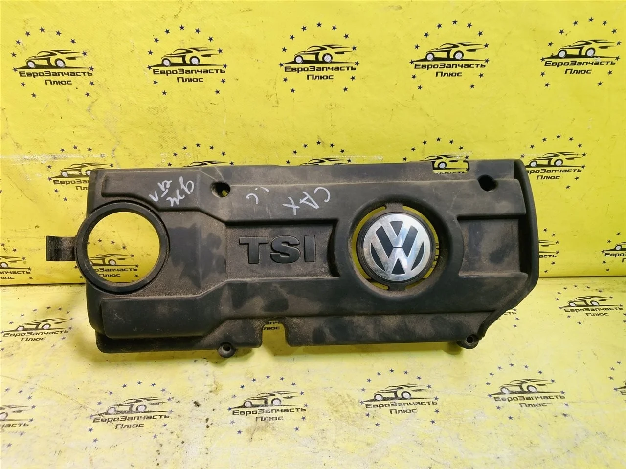 Крышка двигателя декоративная Volkswagen Jetta 5 03C103925AM A5 1.4 TSI