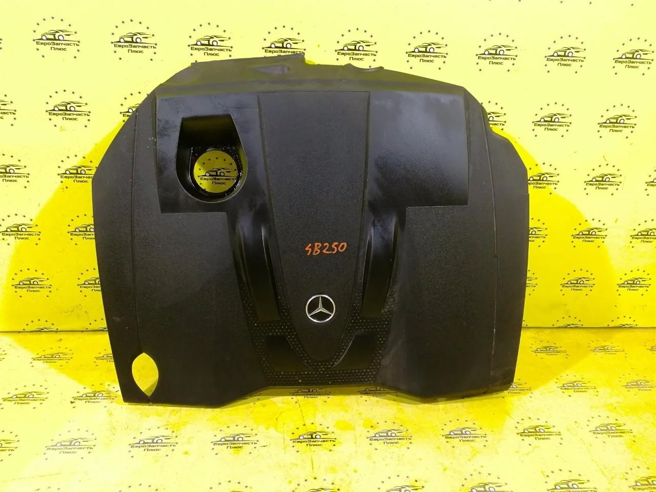Декоративная накладка двигателя Mercedes-Benz C220 A6460101167 W204