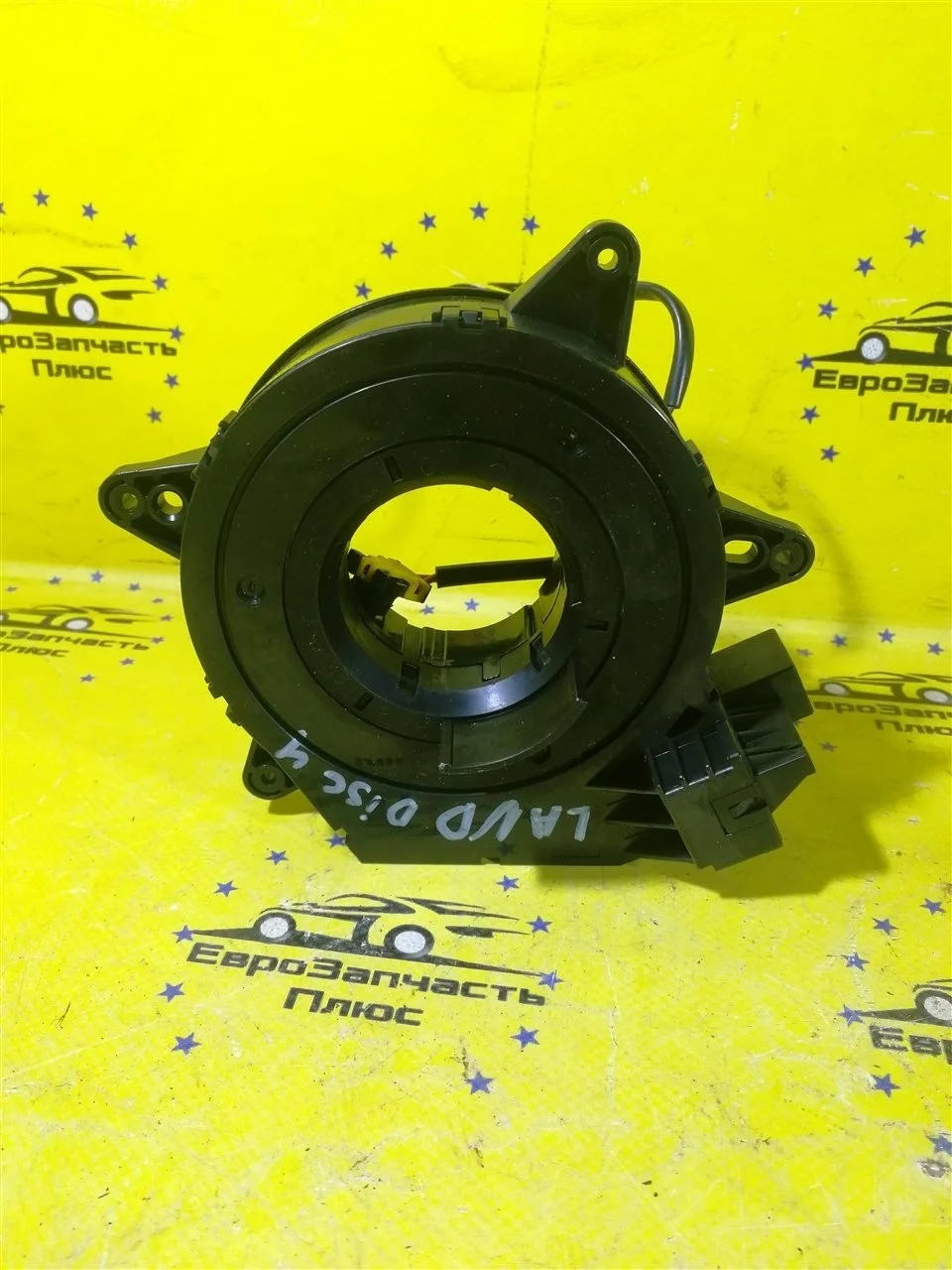 Шлейф подрулевой Land Rover Range Rover Sport YRC500080 L320