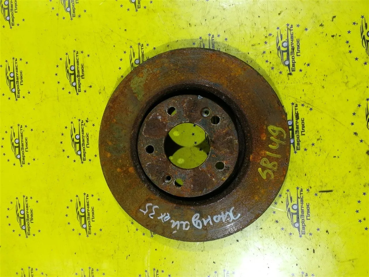 Диск тормозной Hyundai IX35 1 517122Y000 LM, передний