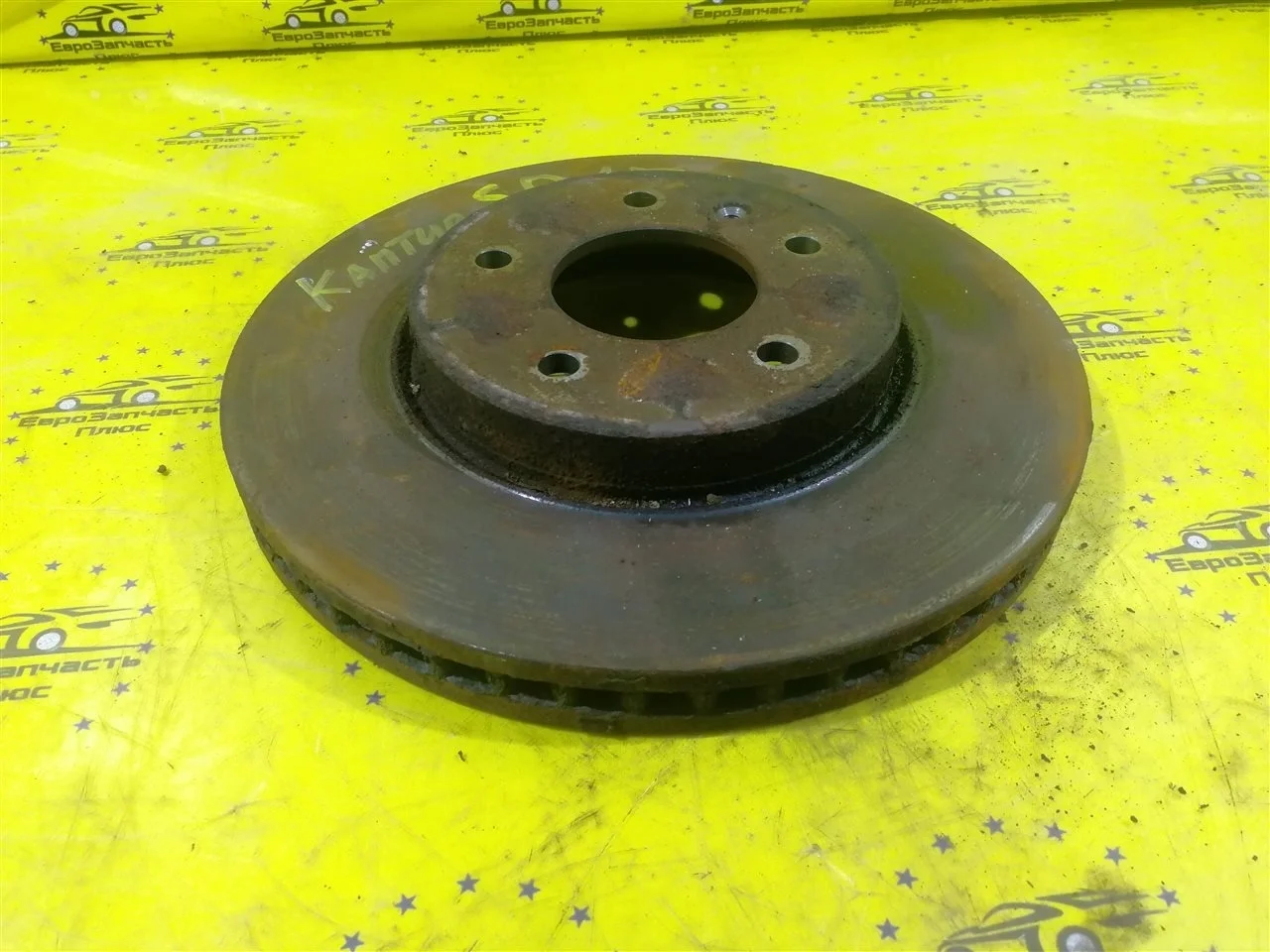 Диск тормозной Chevrolet Captiva 96625948 С140, передний