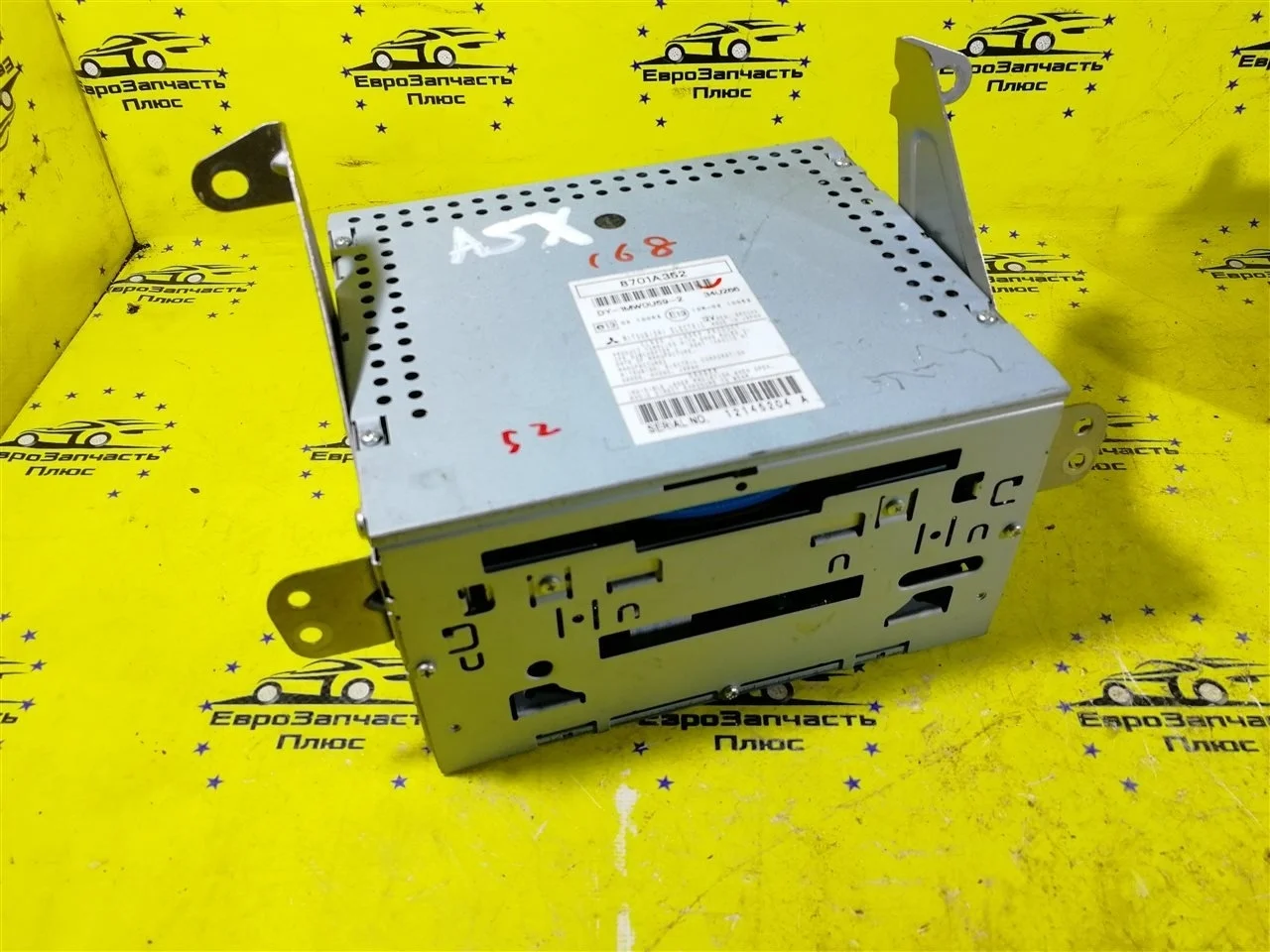 Магнитола штатная Mitsubishi ASX 8701A352 GA