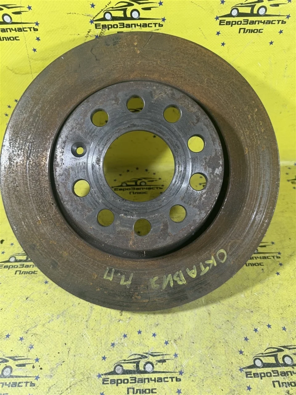 Диск тормозной Skoda Octavia A5 1K0615301AD 1Z, передний