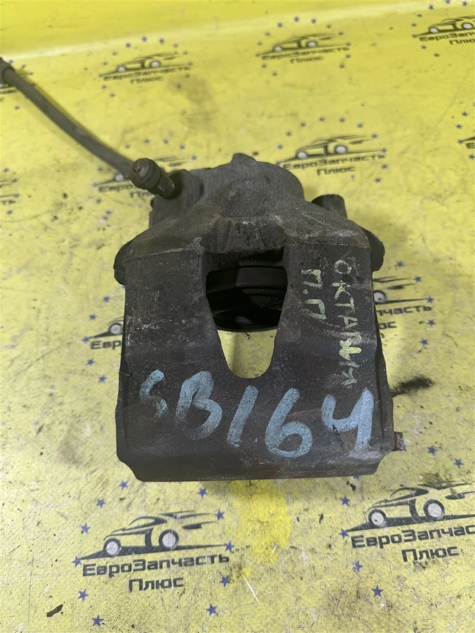 Суппорт Skoda Octavia A5 1K0615124D 1Z, передний правый