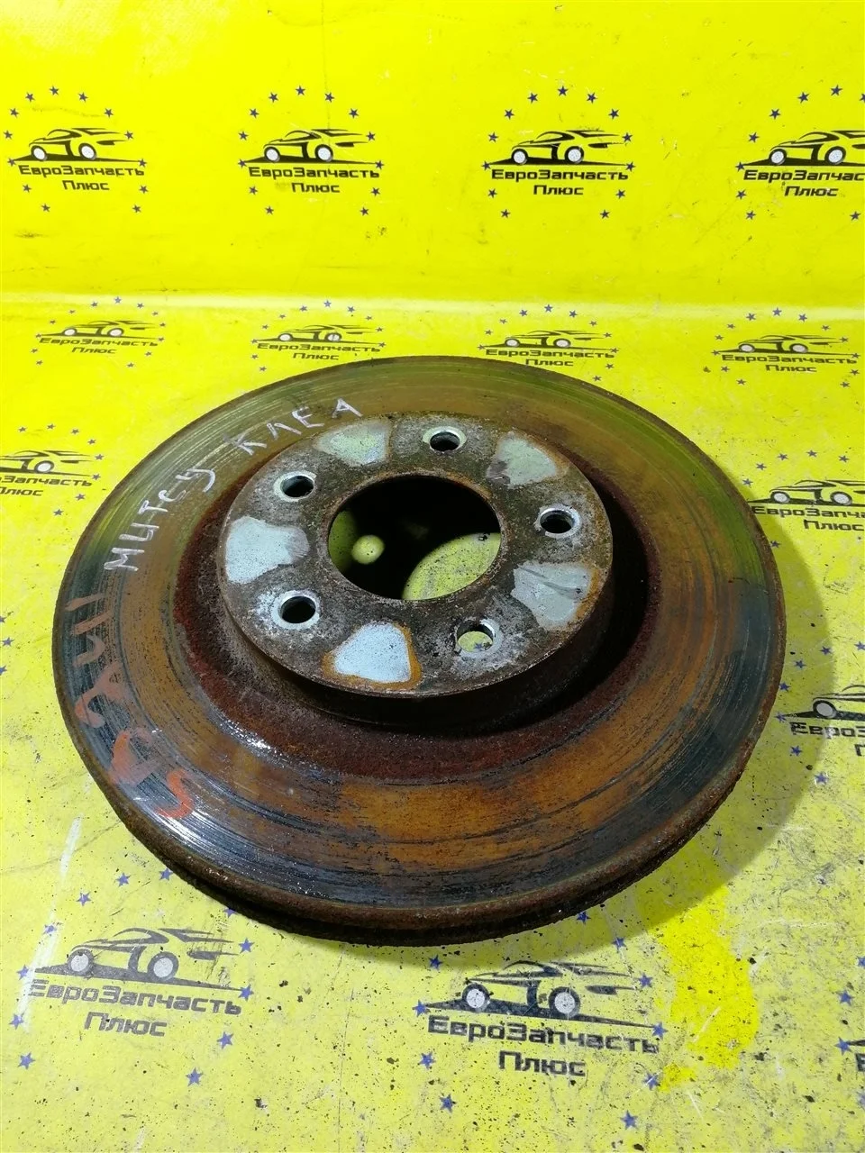 Диск тормозной Mitsubishi ASX 4615A117 GA, передний