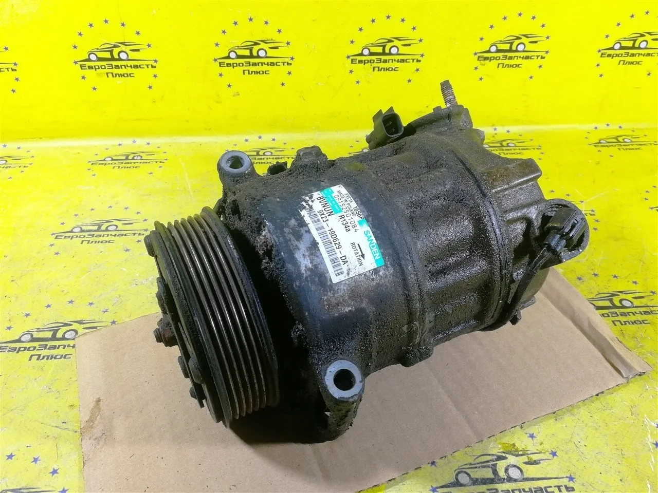 Компрессор кондиционера Land Rover Discovery 4 9X2319D629DA L319