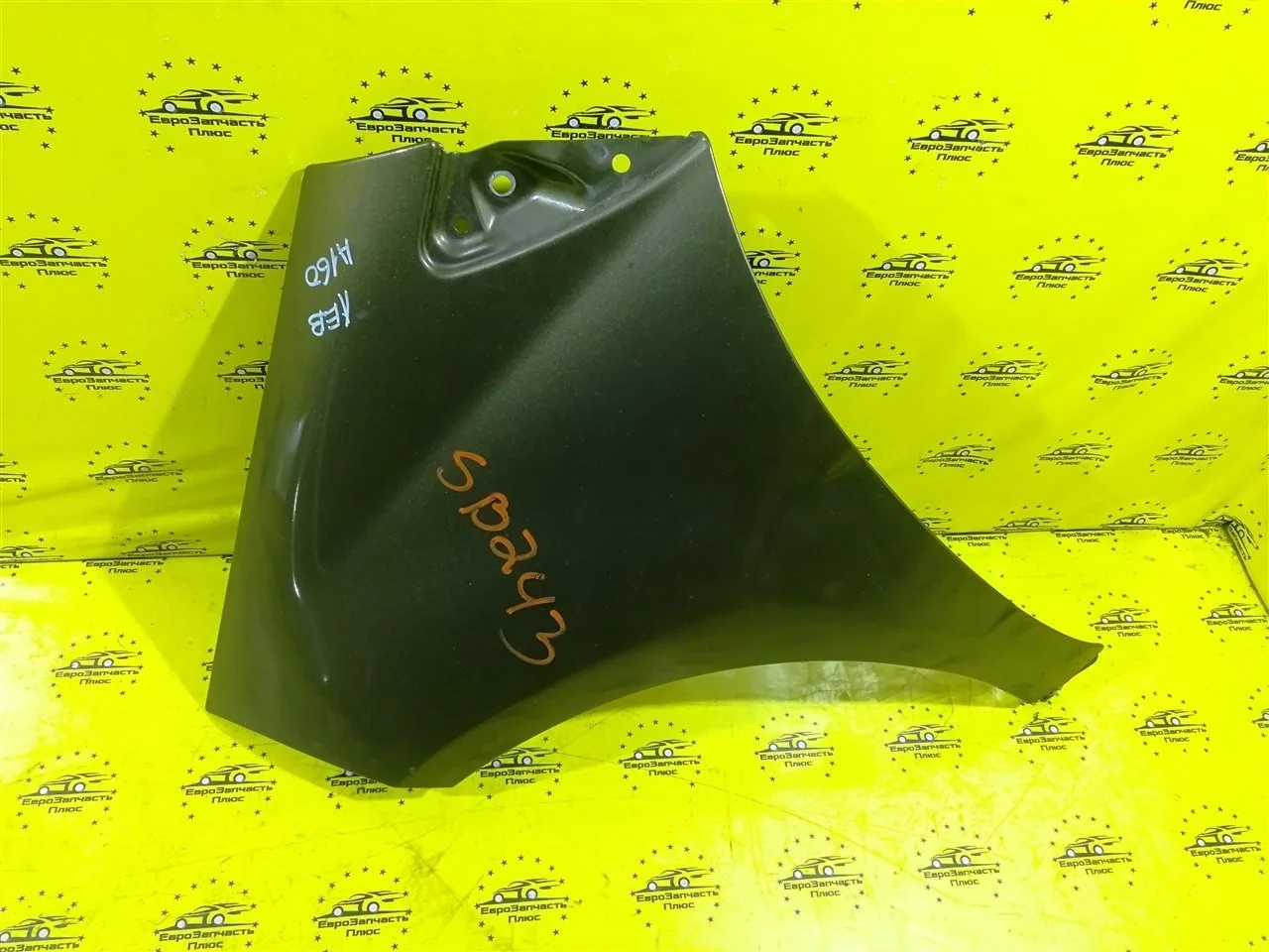 Крыло Mercedes-Benz A160 A1698810101 W169, переднее левое