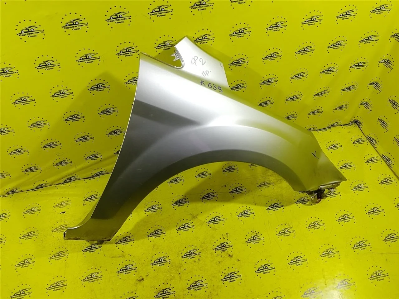 Крыло дефект Ford Focus 2 1521597, переднее правое