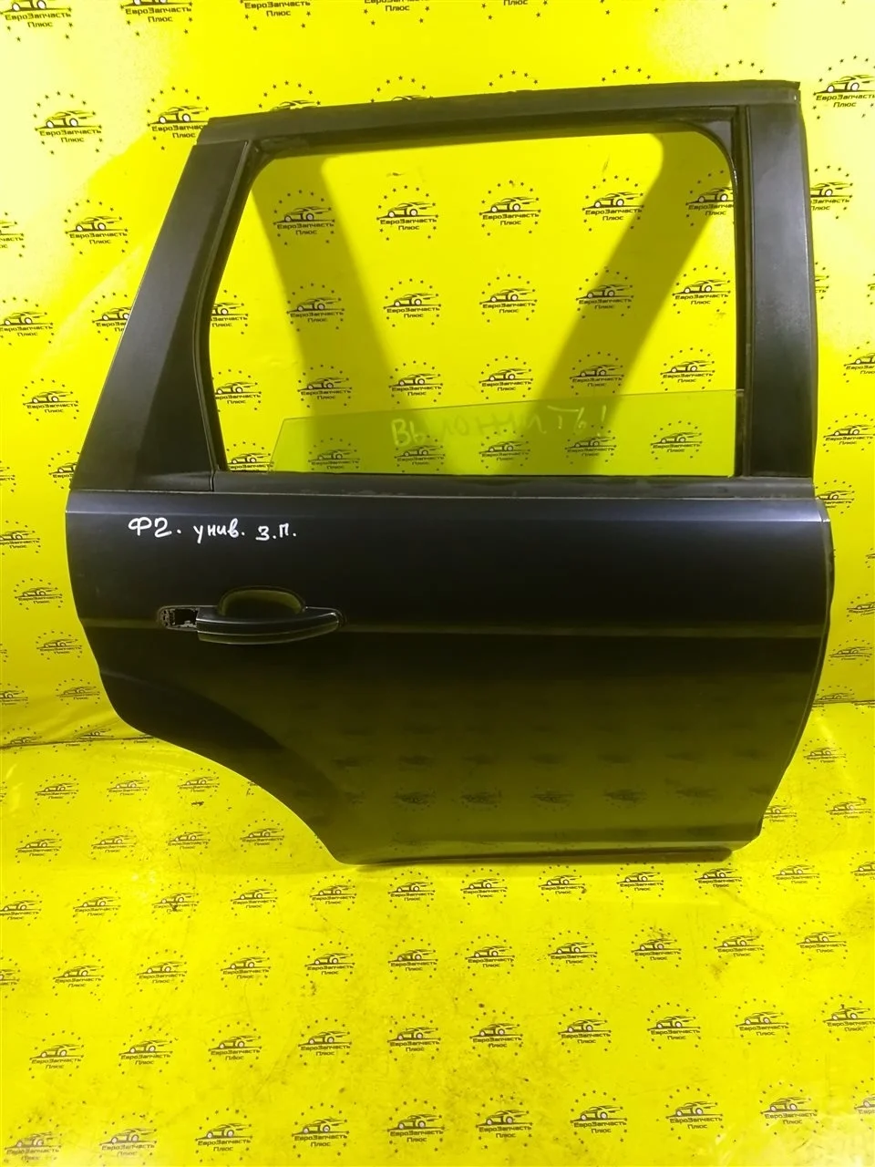 Дверь Ford Focus 2 1702408 УНИВЕРСАЛ, задняя правая