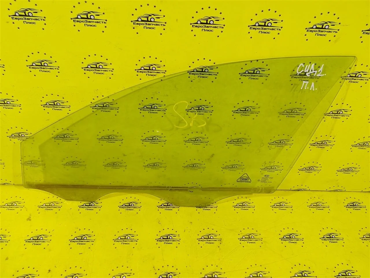 Стекло двери Kia Ceed 1 824111H000 ED, переднее левое