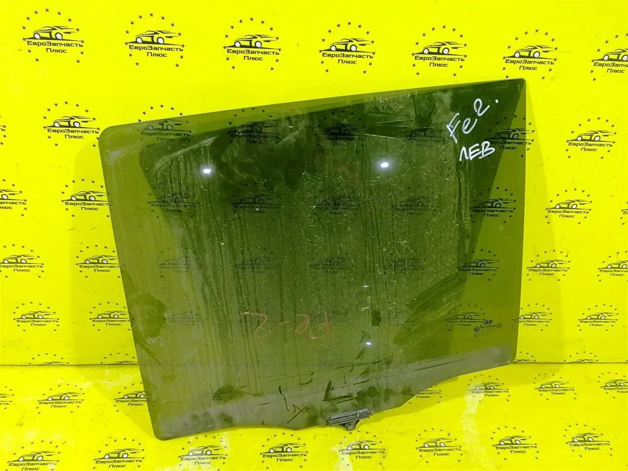 Стекло двери Hyundai Santa Fe 2 834102B020 CM, заднее левое