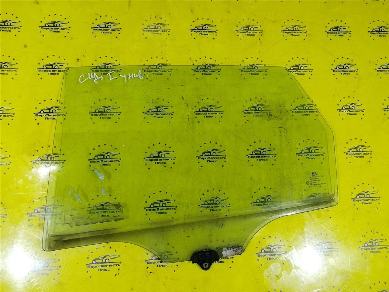 Стекло двери Kia Ceed 1 834111H500 ED, заднее левое