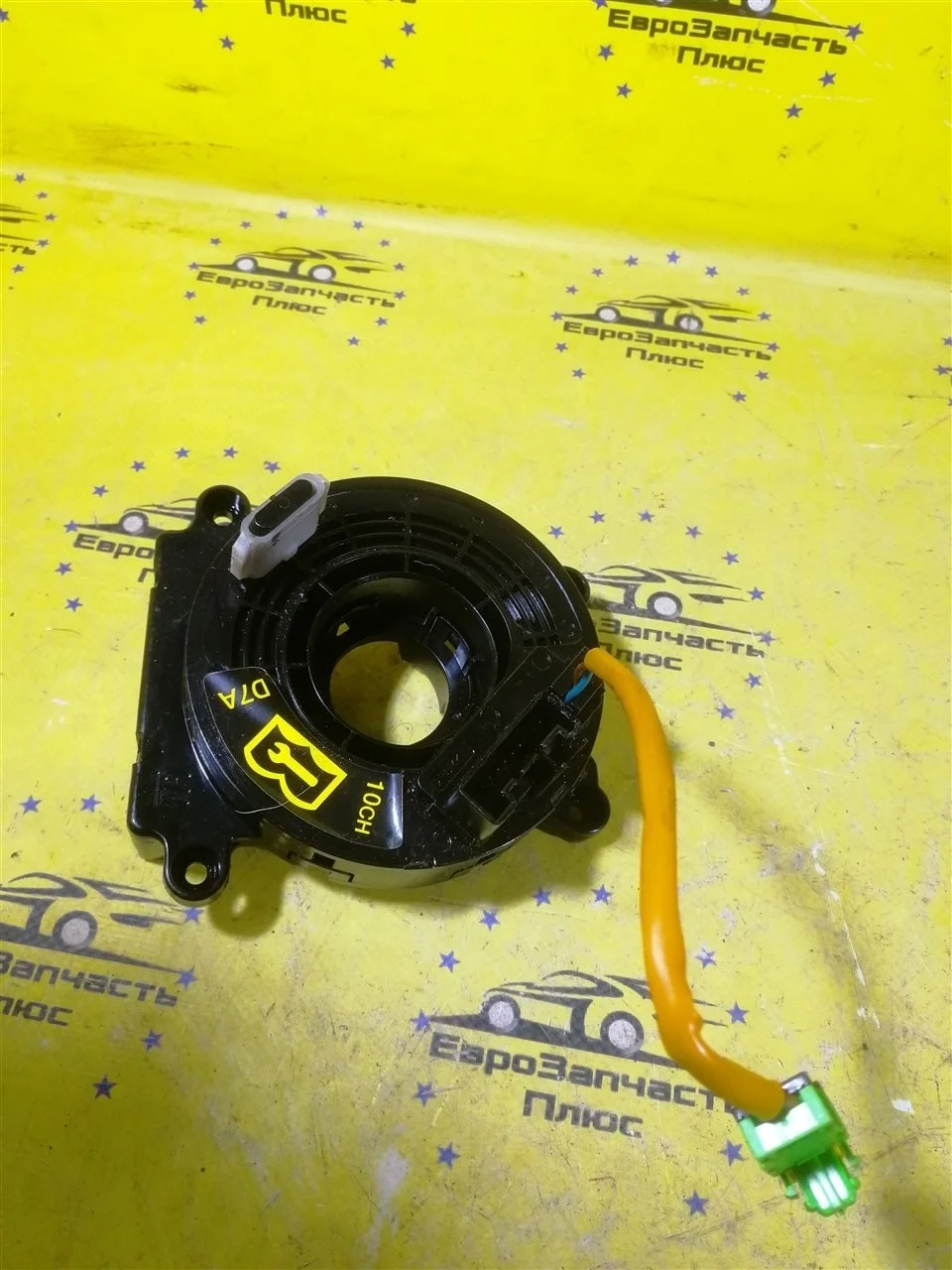 Шлейф подрулевой Chevrolet Captiva 20982765 С140