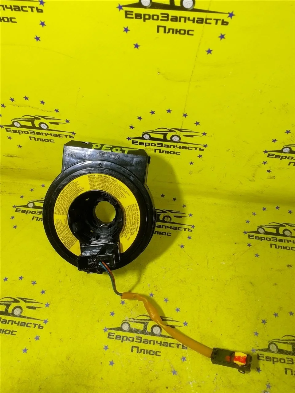 Шлейф подрулевой Kia Ceed 1 934902H300 ED