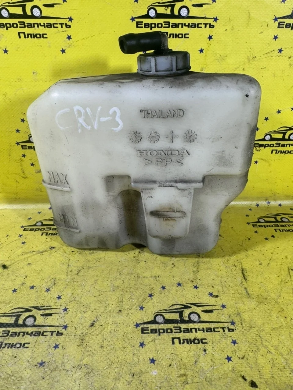 Бачок расширительный Honda CR-V 3 19101RZAA00 RE