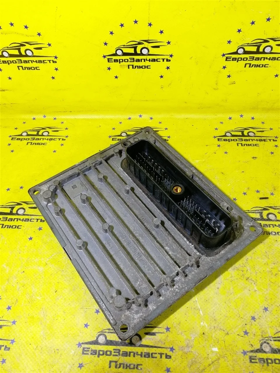 Блок управление ДВС Ford Fusion 9S6112A650DB B226